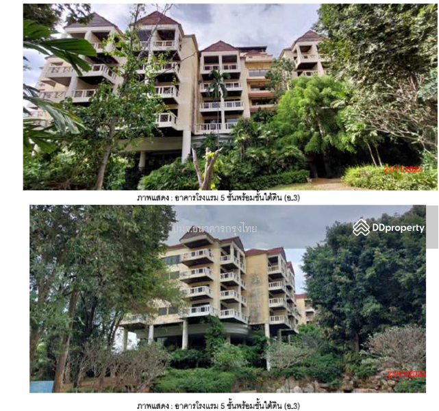 โรงแรมริเวอร์ไซด์ พาวีเลี่ยน จำกัด จังหวัดกาญจนบุรี, Kanchanaburi, 234 ถนนลาดหญ้า-เอราวัณ (ทล.3199), Wang Dong, Muang Kanchanaburi, Kanchanaburi, , 21,345 sqm, Business For Sale, by คุณวานิสา (ใบตอง), 11028880 - DDproperty.com