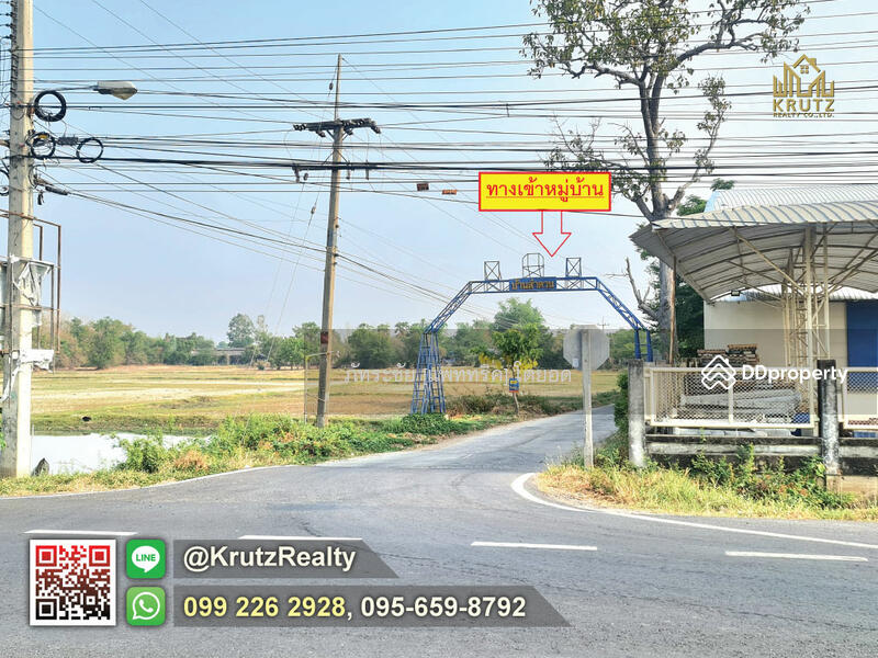 For Sale - house for sale, 70 sq wah, Krasang Subdistrict, Mueang Buriram ,2 bedrooms, 2 bathrooms, Buri Ram