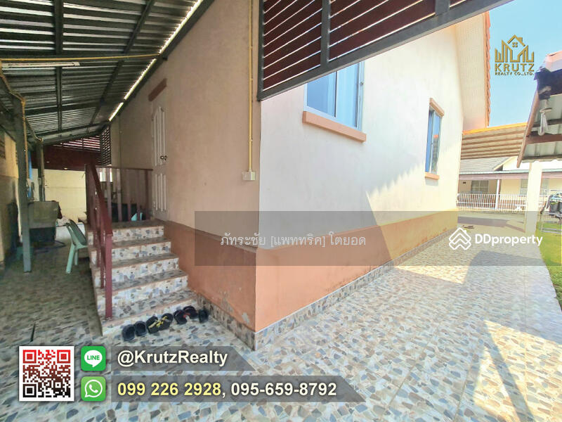 For Sale - house for sale, 70 sq wah, Krasang Subdistrict, Mueang Buriram ,2 bedrooms, 2 bathrooms, Buri Ram