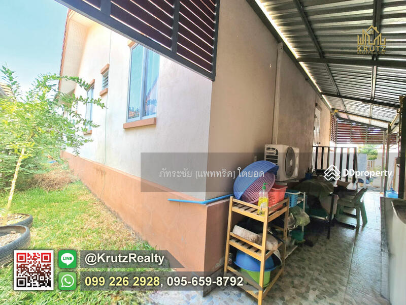 For Sale - house for sale, 70 sq wah, Krasang Subdistrict, Mueang Buriram ,2 bedrooms, 2 bathrooms, Buri Ram