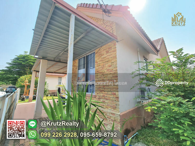 For Sale - house for sale, 70 sq wah, Krasang Subdistrict, Mueang Buriram ,2 bedrooms, 2 bathrooms, Buri Ram