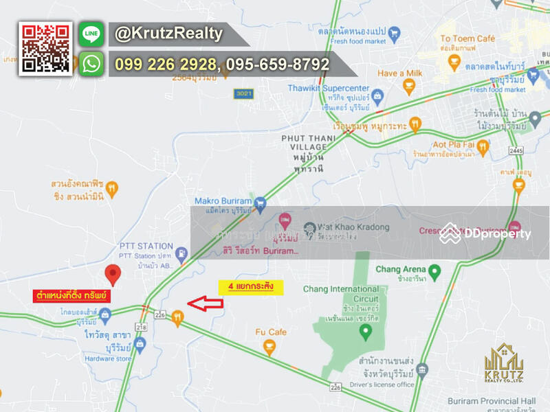 For Sale - house for sale, 70 sq wah, Krasang Subdistrict, Mueang Buriram ,2 bedrooms, 2 bathrooms, Buri Ram