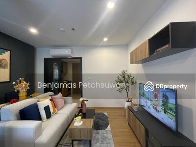 ขาย - The Line Vibe : เดอะ ไลน์ ไวบ์, กรุงเทพ