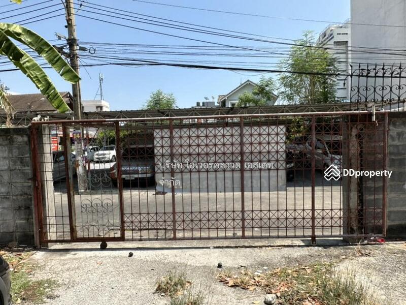 ขายที่ดิน ย่านสุทธิสาร-ห้วยขวาง ติด ม.หอการค้าไทย, กรุงเทพ, ดินแดง, ดินแดง, กรุงเทพ, 396 ตร.ม., ที่ดิน ขาย, โดย TOAH T., 11030254 - DDproperty.com