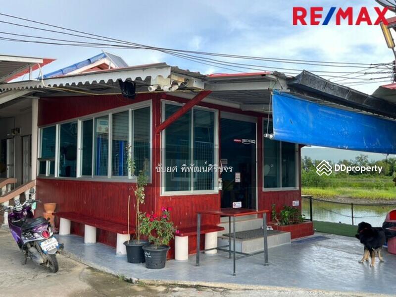 ขาย - ประชาอุทิศ 90, สมุทรปราการ