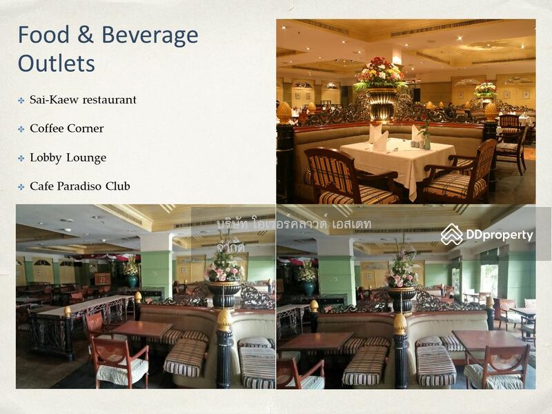 Hotel business for sale in the heart of Amphur Muang district, Songkhla, Songkhla, Bo Yang, Muang Songkhla, Songkhla, , 5,000 sqm, Business For Sale, by TOAH T., 11030782 - DDproperty.com