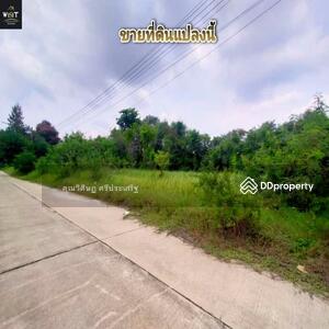 ขาย - โครงการกฤษดานคร 26, นครปฐม