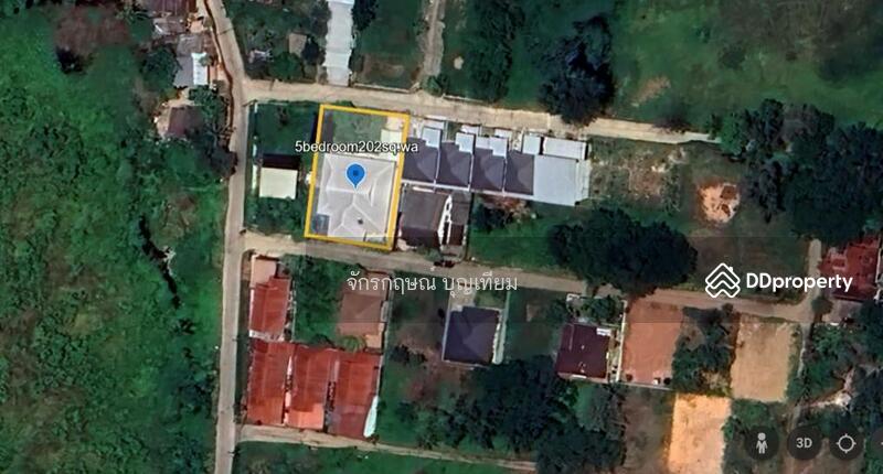 บ้านเดี่ยวใกล้สนามบินนานาชาติขอนแก่น 202 ตารางวา 5 ห้องนอน 4 ห้องน้ำ พร้อมอาคารเก็บของ 1 หลัง, Khon Kaen, Ban Pet, Muang Khon Kaen, Khon Kaen, 5 Bedrooms, 270 sqm, Single Detached House For Sale, by Jackrit Boontiam, 11030916 - DDproperty.com