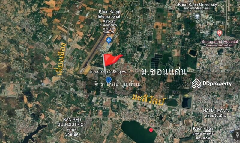บ้านเดี่ยวใกล้สนามบินนานาชาติขอนแก่น 202 ตารางวา 5 ห้องนอน 4 ห้องน้ำ พร้อมอาคารเก็บของ 1 หลัง, Khon Kaen, Ban Pet, Muang Khon Kaen, Khon Kaen, 5 Bedrooms, 270 sqm, Single Detached House For Sale, by Jackrit Boontiam, 11030916 - DDproperty.com