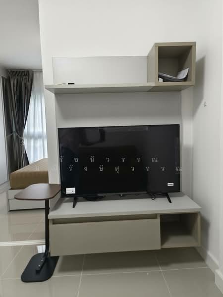 Dcondo Ramkhamhaeng 9 : ดีคอนโด รามคำแหง 9, กรุงเทพ, ถนนรามคำแหง, หัวหมาก, บางกะปิ, กรุงเทพ, 30 ตร.ม., คอนโด ให้เช่า, โดย รัชนีวรรณ มณีรังษีสุวรรณ, 11031411 - DDproperty.com