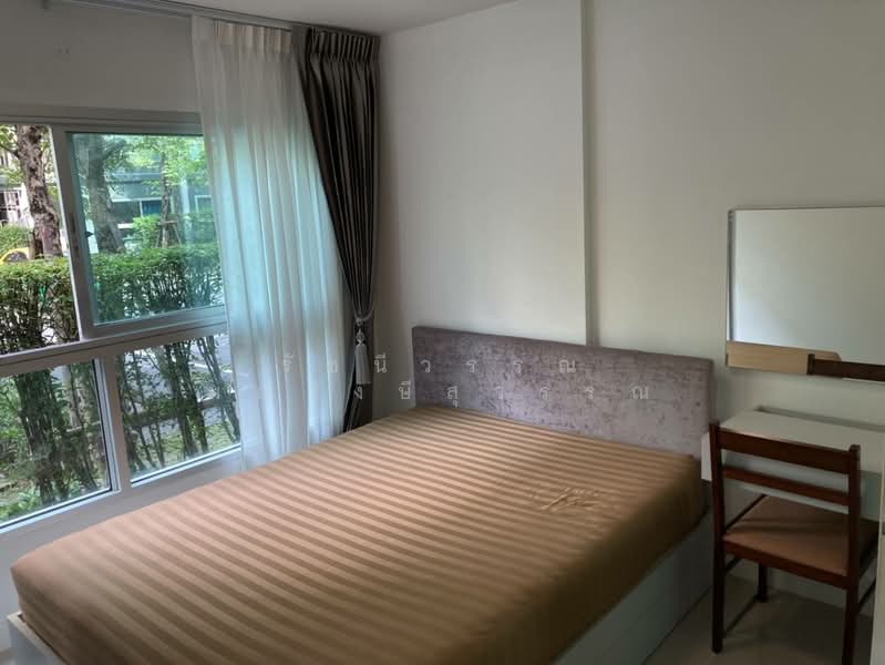 Dcondo Ramkhamhaeng 9 : ดีคอนโด รามคำแหง 9, กรุงเทพ, ถนนรามคำแหง, หัวหมาก, บางกะปิ, กรุงเทพ, 30 ตร.ม., คอนโด ให้เช่า, โดย รัชนีวรรณ มณีรังษีสุวรรณ, 11031411 - DDproperty.com