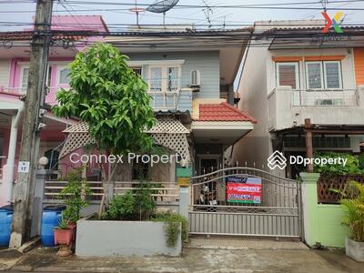 ขาย - กรวิกา, กรุงเทพ