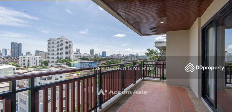 ขาย - Supreme Residence : สุพรีม เรสซิเด้นซ์, กรุงเทพ