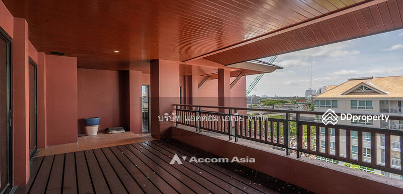 ขาย - Supreme Residence : สุพรีม เรสซิเด้นซ์, กรุงเทพ