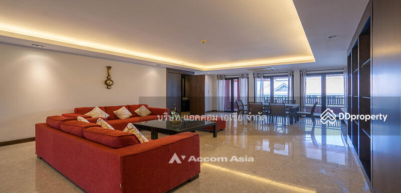 ขาย - Supreme Residence : สุพรีม เรสซิเด้นซ์, กรุงเทพ