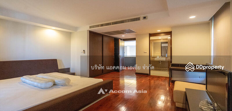 ขาย - Supreme Residence : สุพรีม เรสซิเด้นซ์, กรุงเทพ