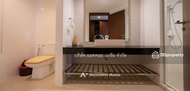 ขาย - Supreme Residence : สุพรีม เรสซิเด้นซ์, กรุงเทพ