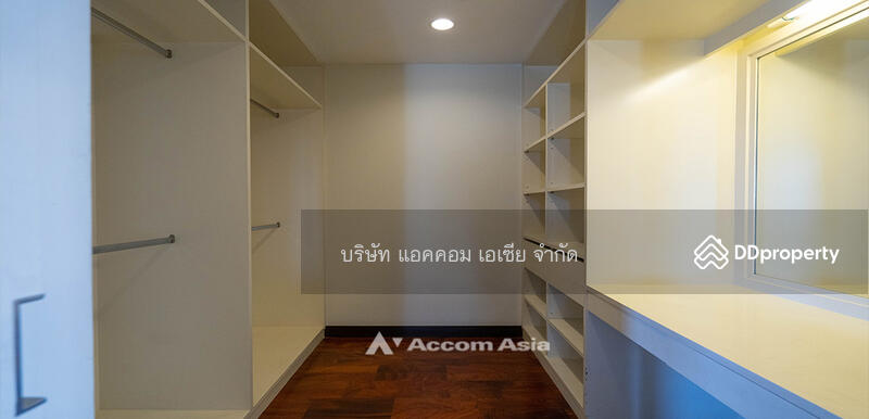 ขาย - Supreme Residence : สุพรีม เรสซิเด้นซ์, กรุงเทพ