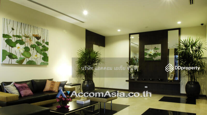ขาย - Supreme Residence : สุพรีม เรสซิเด้นซ์, กรุงเทพ