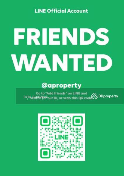 ให้เช่า - Dcondo Rattanathibet : ดี คอนโด รัตนาธิเบศร์, นนทบุรี