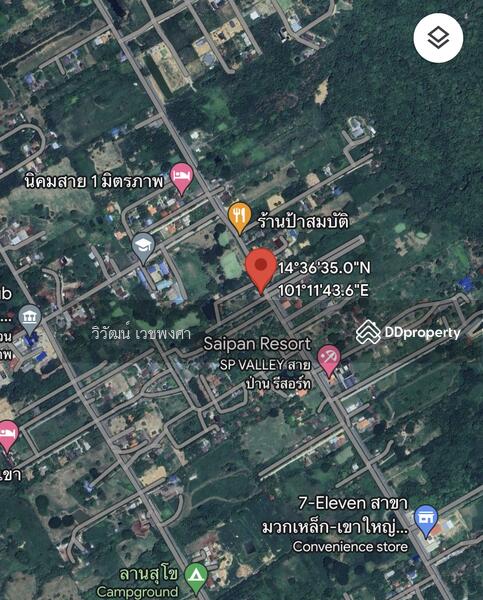 Teak wood house with land for Sale, Muak Lek, Saraburi, 1760 sq.m., Saraburi, Muak Lek, Muak Lek, Saraburi, 3 Bedrooms, 160 sqm, Single Detached House For Sale, by วิวัฒน์ เวชพงศา, 11034261 - DDproperty.com