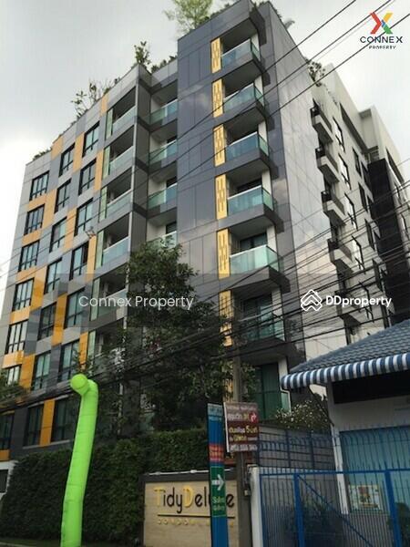 ขาย - Tidy Deluxe : ไทดี้ ดีลักซ์, กรุงเทพ