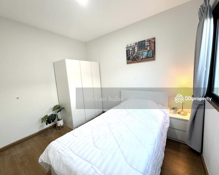 ให้เช่า - พลีโน่ ทาวน์ บ้านกล้วย-กาญจนาฯ, นนทบุรี