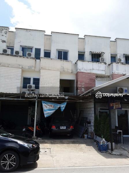 For Sale - ตึกแถว เลขที่ 144 ถ.แยกจากถนนรังสิต-นครนายก ตำบลองครักษ์ อำเภอองครักษ์ จ.นครนายก, Nakhon Nayok