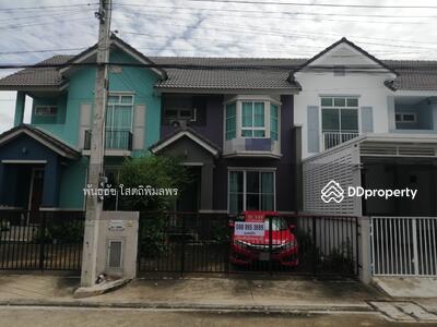 ขาย - เดอะ โฟริเอช รังสิต-คลอง4, ปทุมธานี