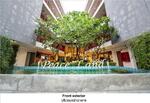 peace land hotel khaosan, กรุงเทพ