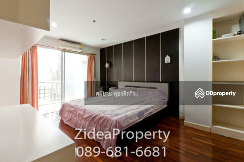 For Sale - Akesin Tower, Nonthaburi