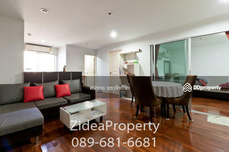 For Sale - Akesin Tower, Nonthaburi