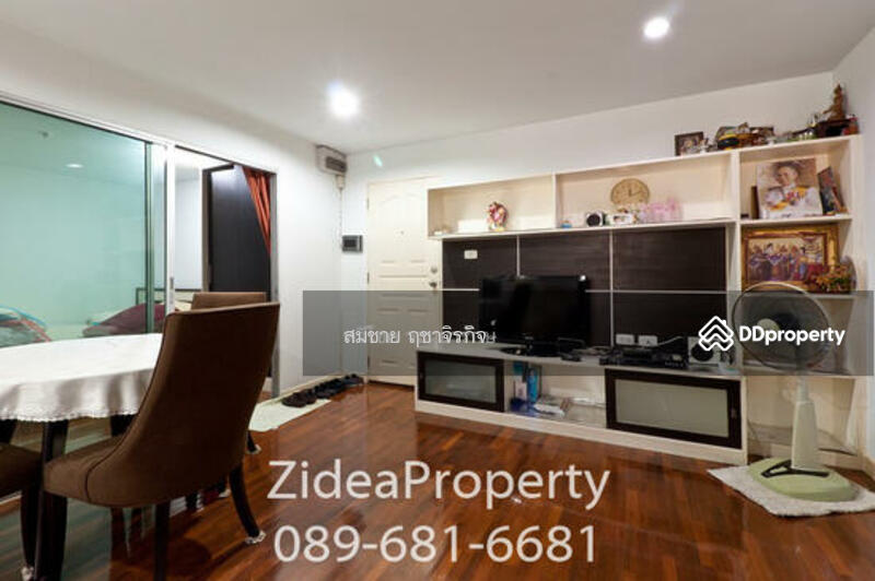 For Sale - Akesin Tower, Nonthaburi