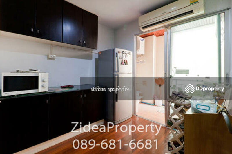 For Sale - Akesin Tower, Nonthaburi
