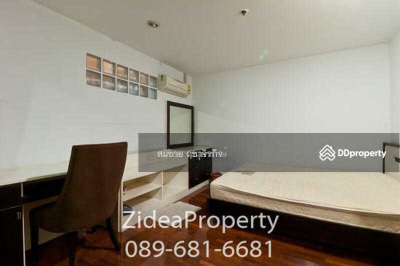 For Sale - Akesin Tower, Nonthaburi