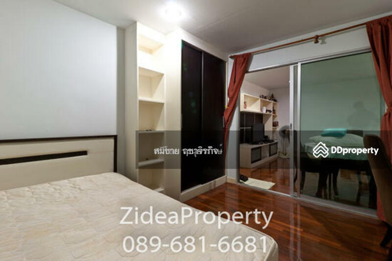 For Sale - Akesin Tower, Nonthaburi