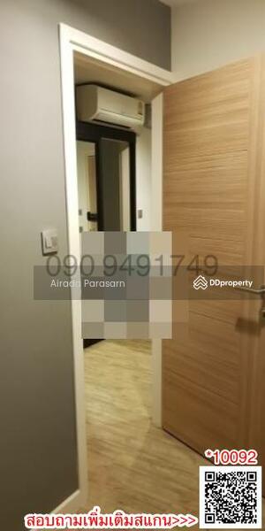 For Sale - H2 Ramintra 21, Bangkok