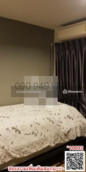 For Sale - H2 Ramintra 21, Bangkok