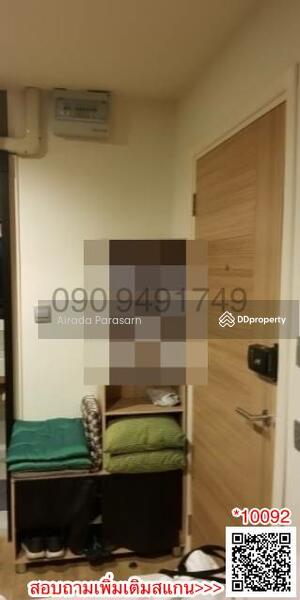 For Sale - H2 Ramintra 21, Bangkok