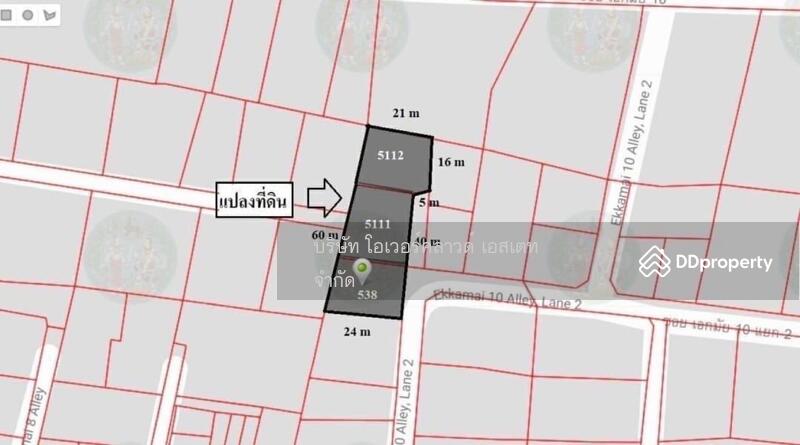 ขายที่ดิน เอกมัย สุขุมวิท : Land for sale, Ekkamai, Sukhumvit, Bangkok, Phra Kanong Nua, Watthana, Bangkok, , 1,392 sqm, Land For Sale, by TOAH T., 11038207 - DDproperty.com