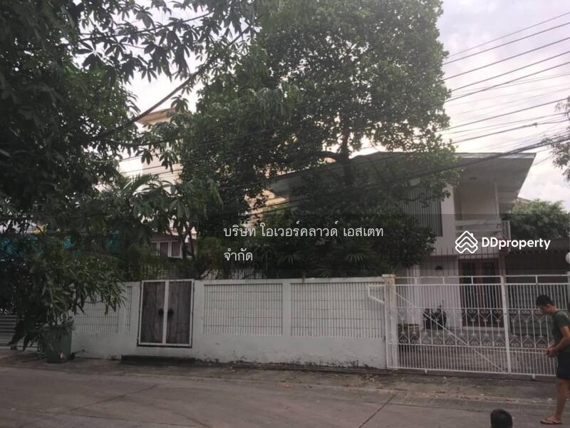 ขายที่ดิน เอกมัย สุขุมวิท : Land for sale, Ekkamai, Sukhumvit, Bangkok, Phra Kanong Nua, Watthana, Bangkok, , 1,392 sqm, Land For Sale, by TOAH T., 11038207 - DDproperty.com