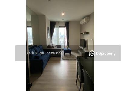 ขาย - Centric ห้วยขวาง สเตชั่น, กรุงเทพ