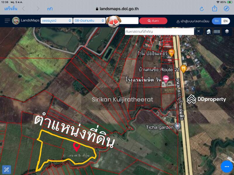 For Sale - Land, Bueng Sam Phan District Phetchabun Province, Phetchabun