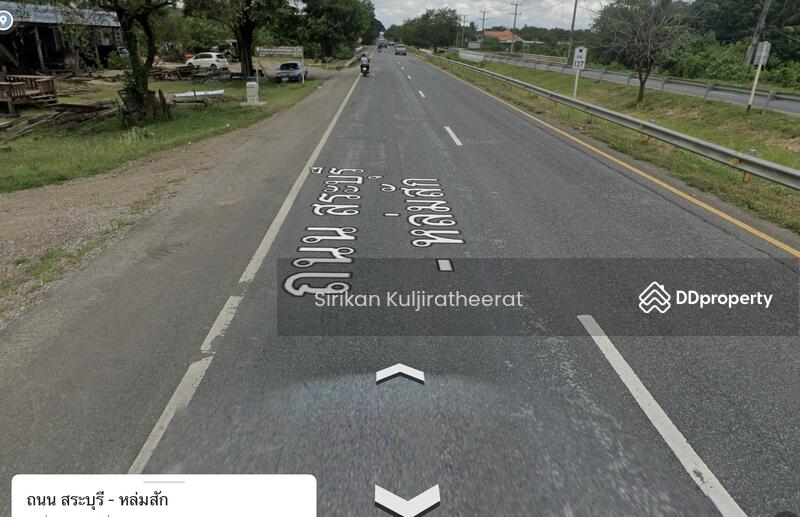 For Sale - Land, Bueng Sam Phan District Phetchabun Province, Phetchabun