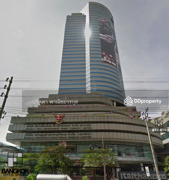 Italthai Tower, Bangkok, 2034/59 New Petchburi Road, Bang Kapi, Huai Khwang, Bangkok, , 364 sqm, Office Space For Rent, by ปริตตา พาณิชย์วรกุล, 11039088 - DDproperty.com