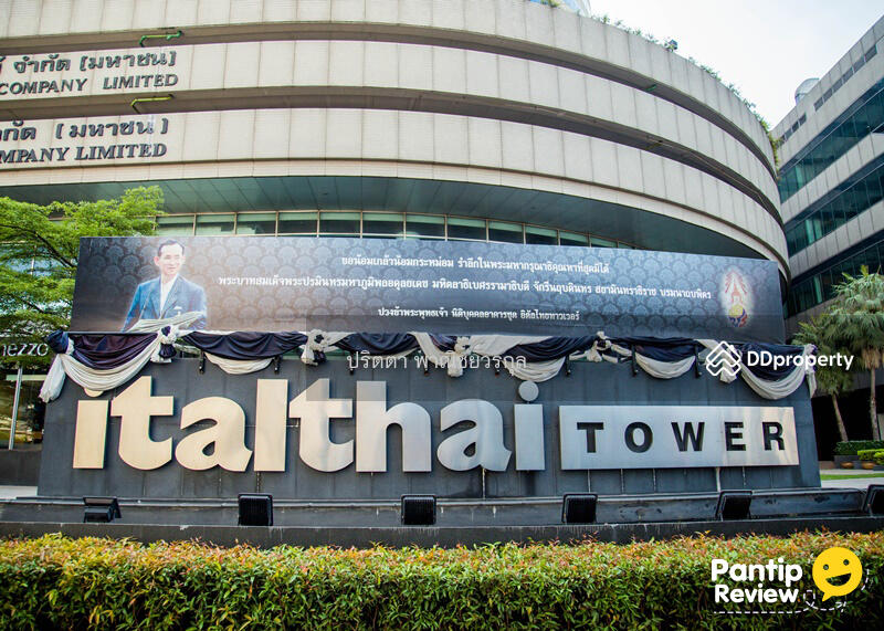 อิตัลไทย ทาวเวอร์, กรุงเทพ, 2034/59 New Petchburi Road, บางกะปิ, ห้วยขวาง, กรุงเทพ, 364 ตร.ม., สำนักงาน ให้เช่า, โดย ปริตตา พาณิชย์วรกุล, 11039088 - DDproperty.com