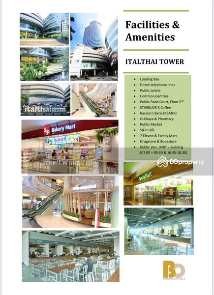 Italthai Tower, Bangkok, 2034/59 New Petchburi Road, Bang Kapi, Huai Khwang, Bangkok, , 364 sqm, Office Space For Rent, by ปริตตา พาณิชย์วรกุล, 11039088 - DDproperty.com