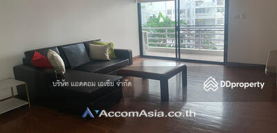 ขาย - Baan Preuksasiri Suanplu : บ้านพฤกษาสิริ 2 สวนพลู, กรุงเทพ