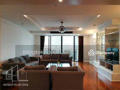 For Rent - Insaf Tower, Bangkok