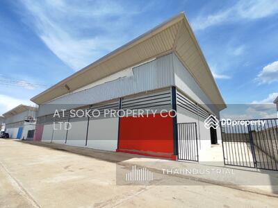 ขาย - โกดังให้เช่า โรงงานให้เช่า ขายโกดัง ขายโรงงาน 330 ตรม คลองขวาง, ไทรน้อย, นนทบุรี (ID: AT1195SR), นนทบุรี